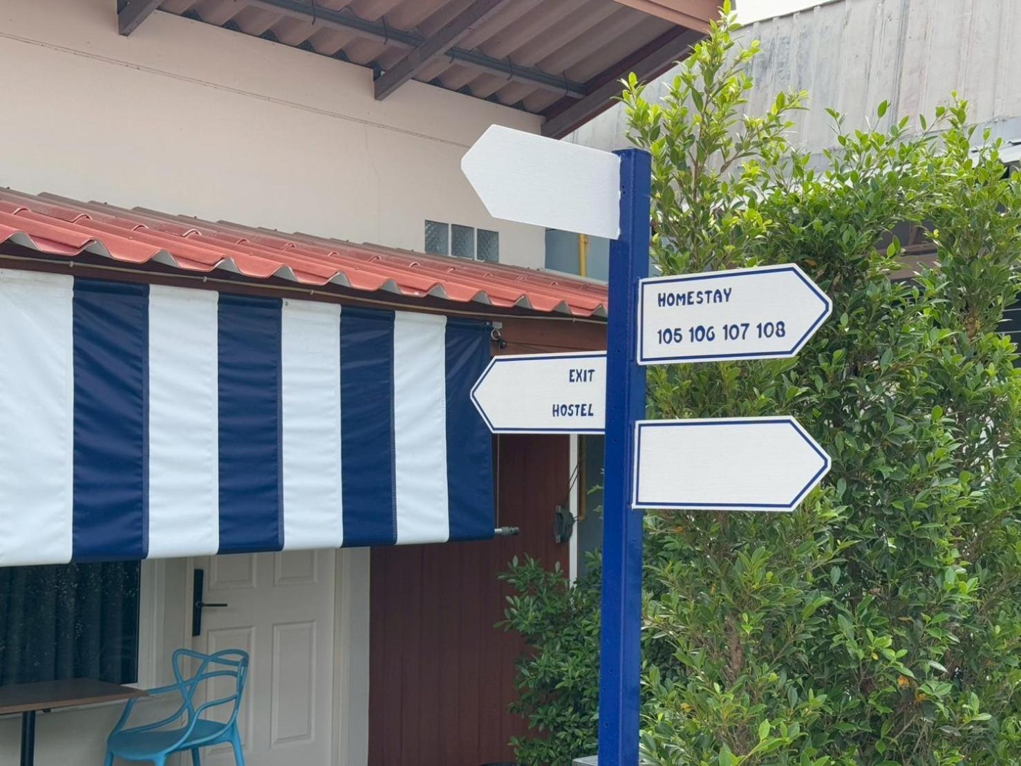 Napa Samrong Station Hostel *