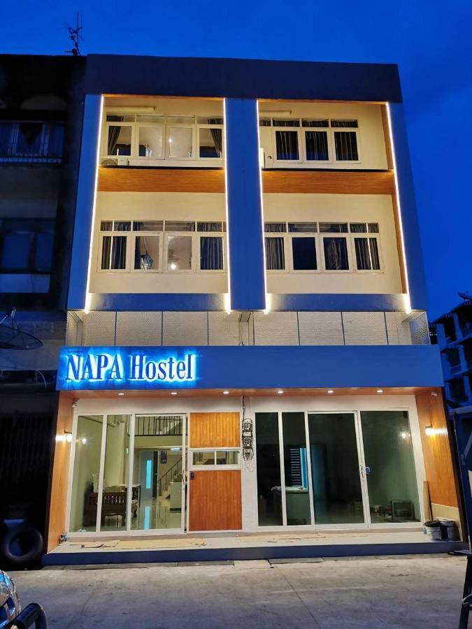 Napa Samrong Station